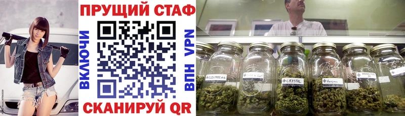 Как найти наркотики Нижняя Салда КОКАИН  OMG ССЫЛКА  Канабис  LSD-25  Меф  Alpha PVP 