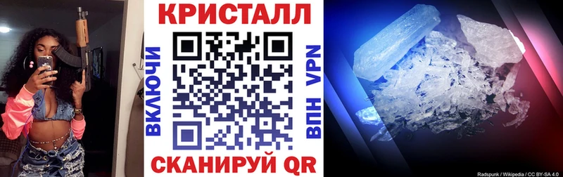 АМФЕТАМИН 98% Нижняя Салда