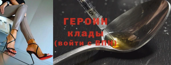 индика Лиски
