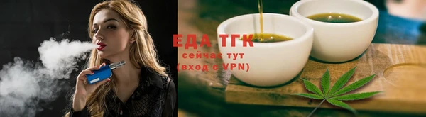 прущие грибы Алзамай