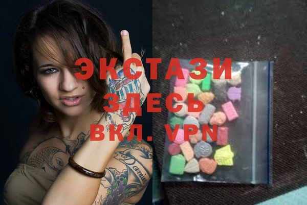 PSILOCYBIN Алексеевка