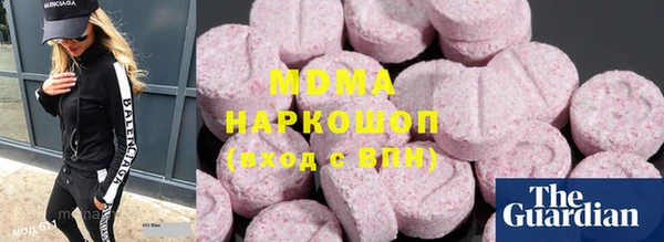 PSILOCYBIN Алексеевка