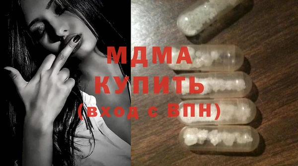 PSILOCYBIN Алексеевка
