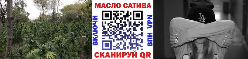 Дистиллят ТГК концентрат  наркотики  Нижняя Салда 