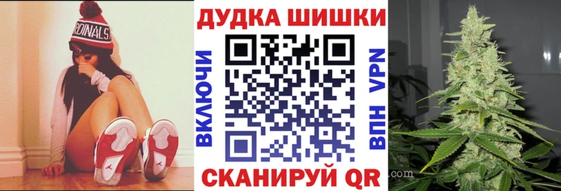 продажа наркотиков  Нижняя Салда  Бошки Шишки MAZAR 